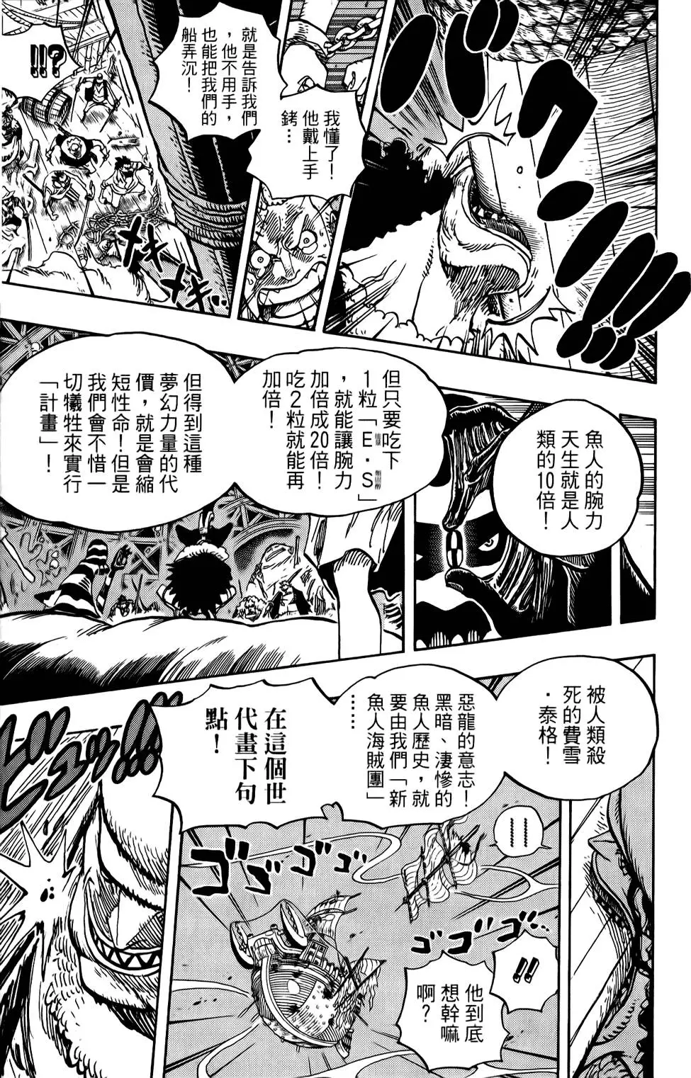 第152页