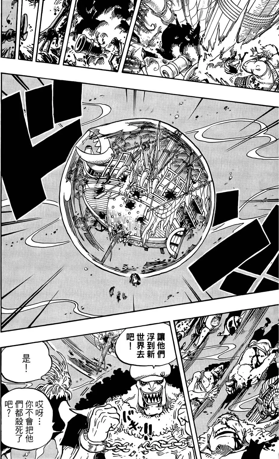 第153页