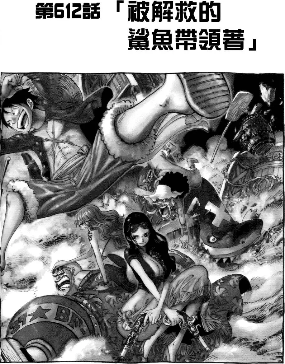 第155页