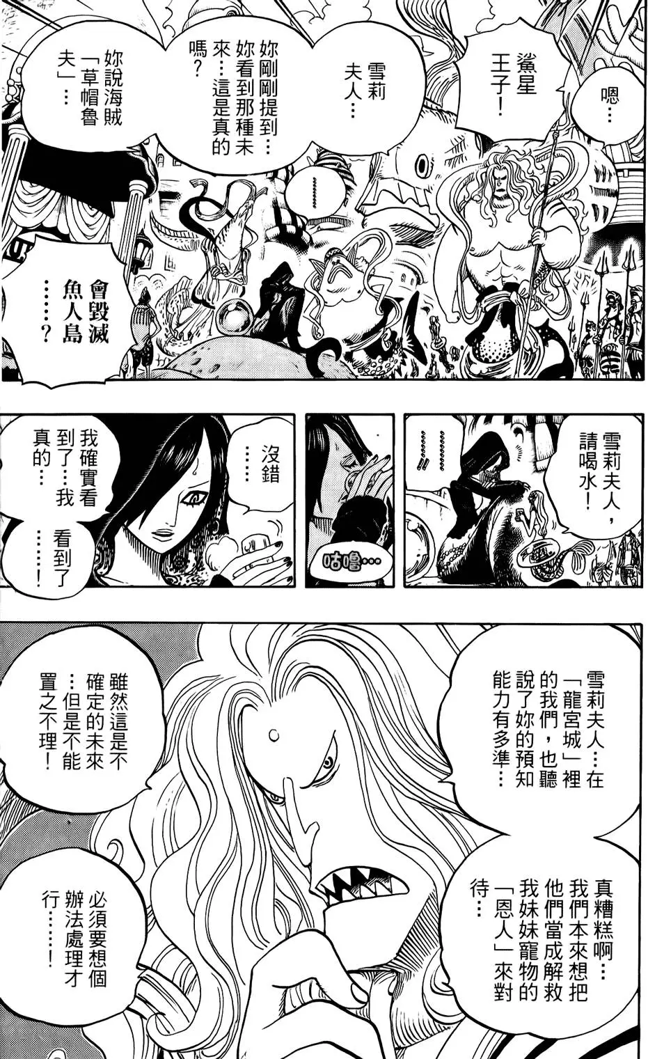 第162页