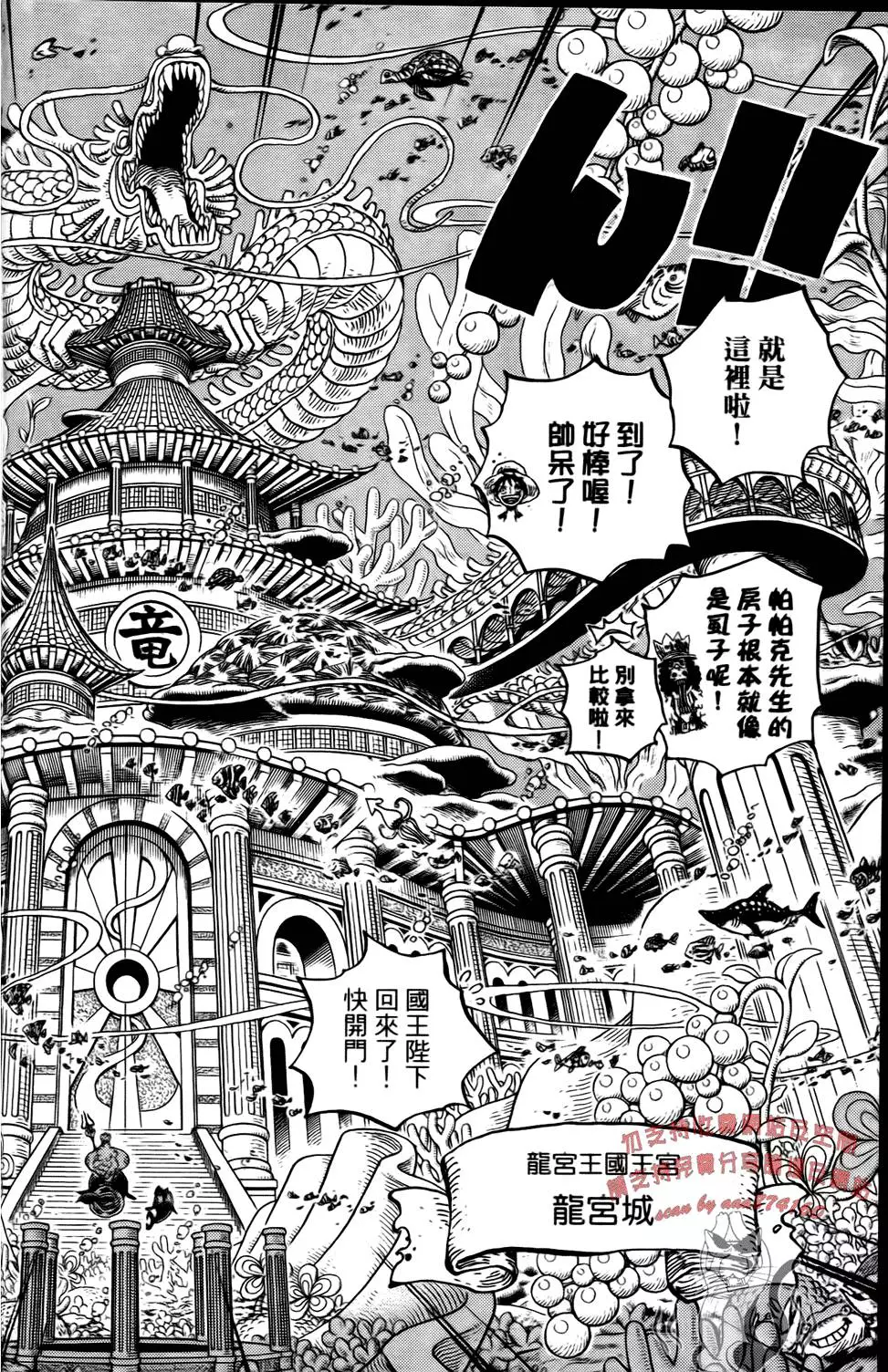 第167页