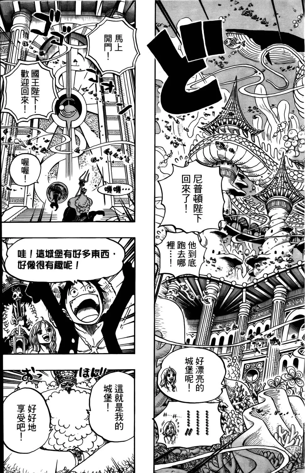 第168页