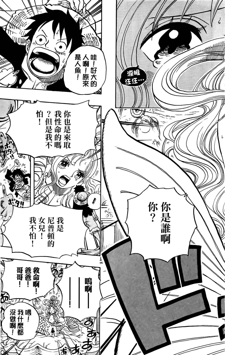 第174页
