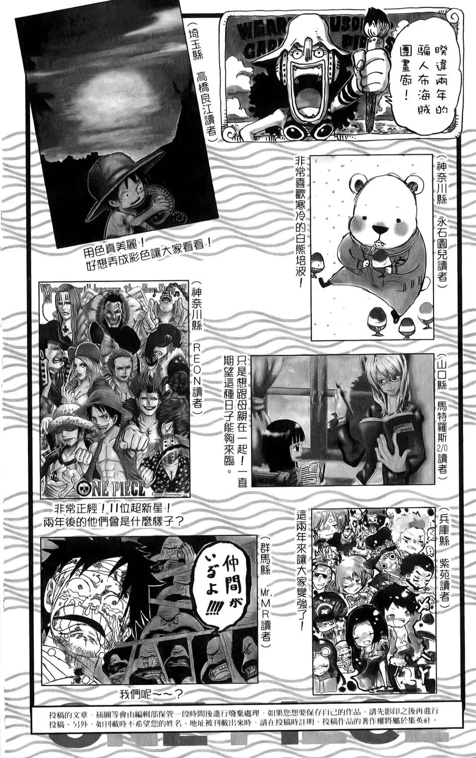 第175页