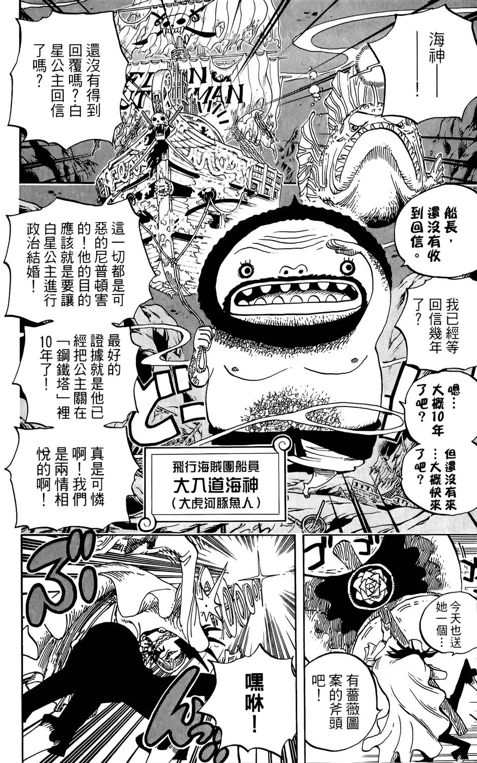 第177页