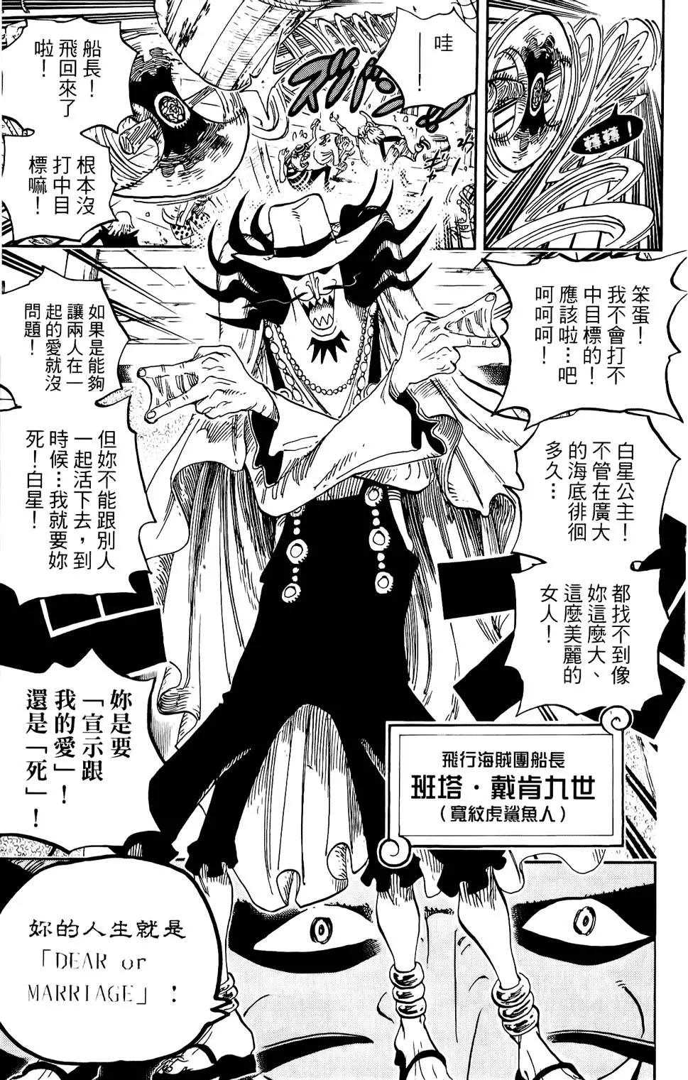 第178页