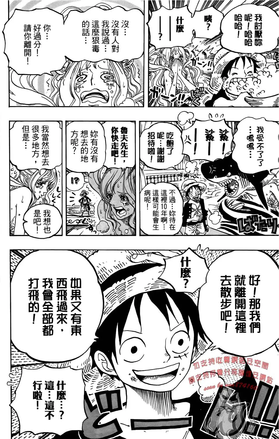 第187页