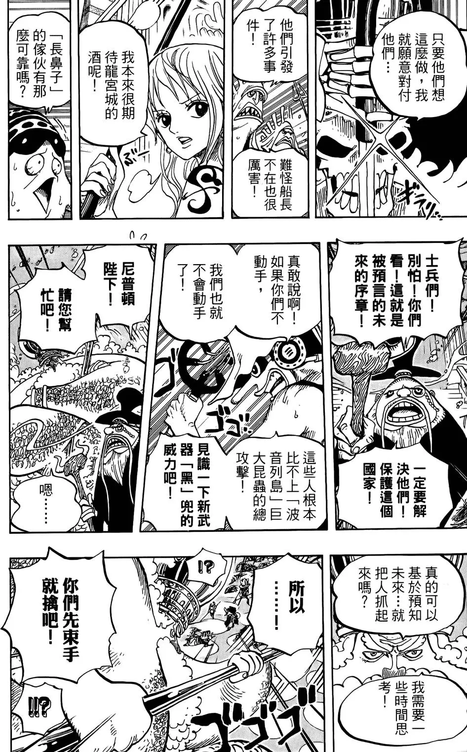 第189页