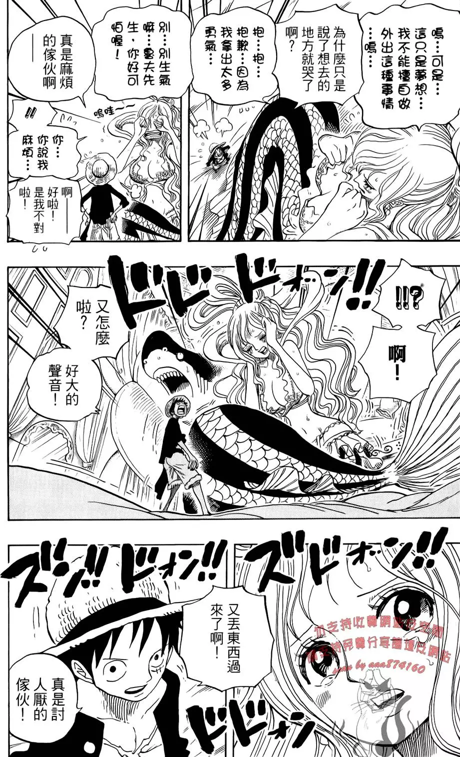第206页