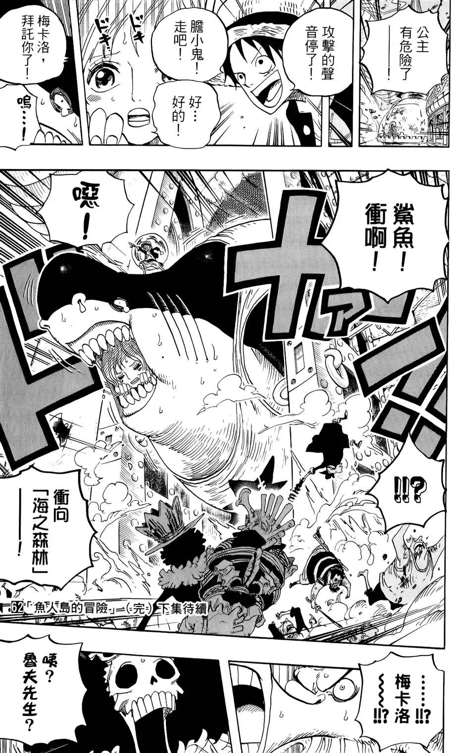 第212页