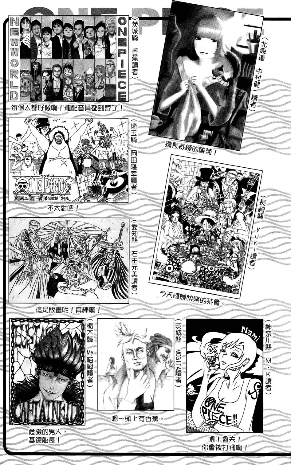 第214页