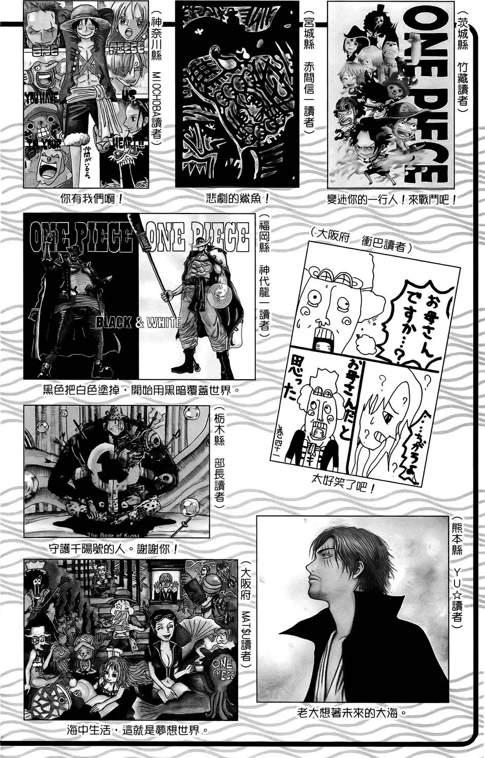 第215页