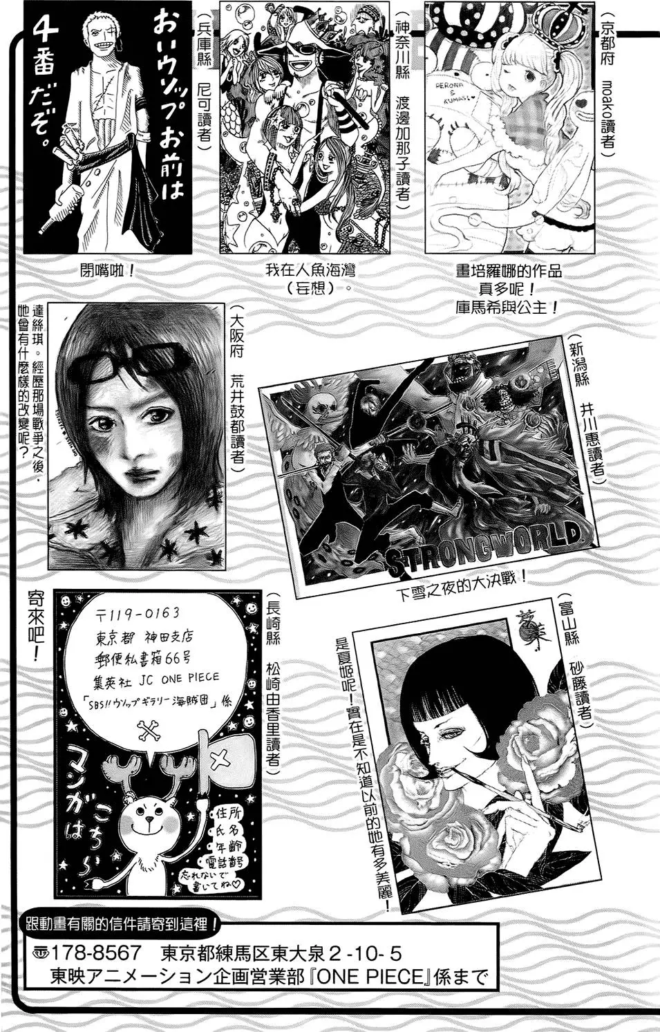 第216页