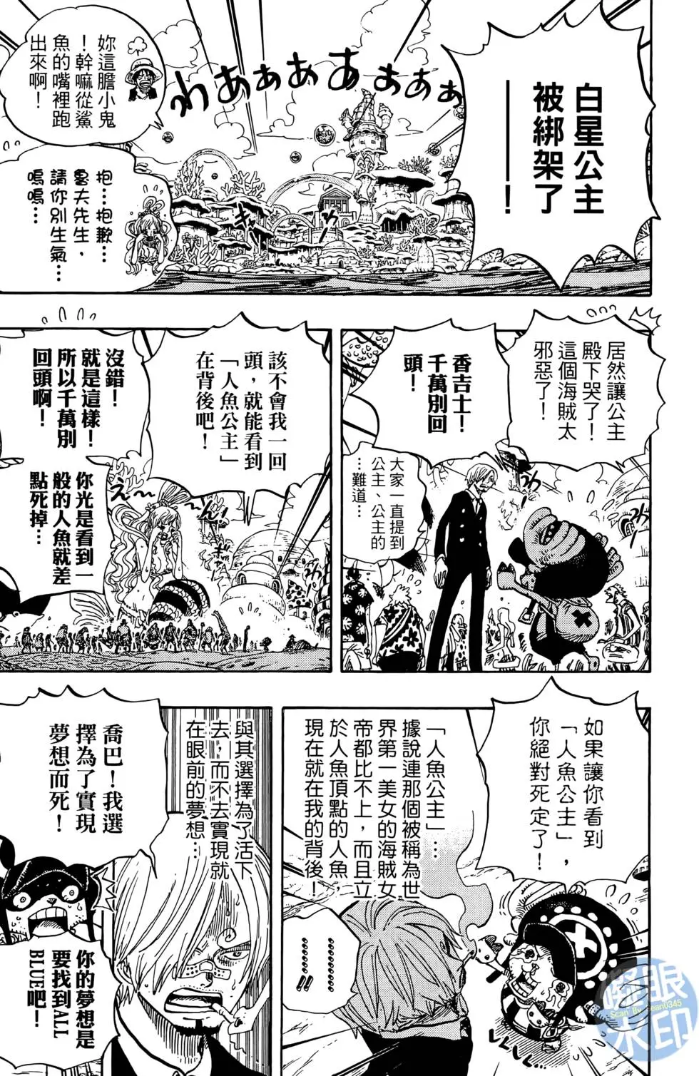 第60页