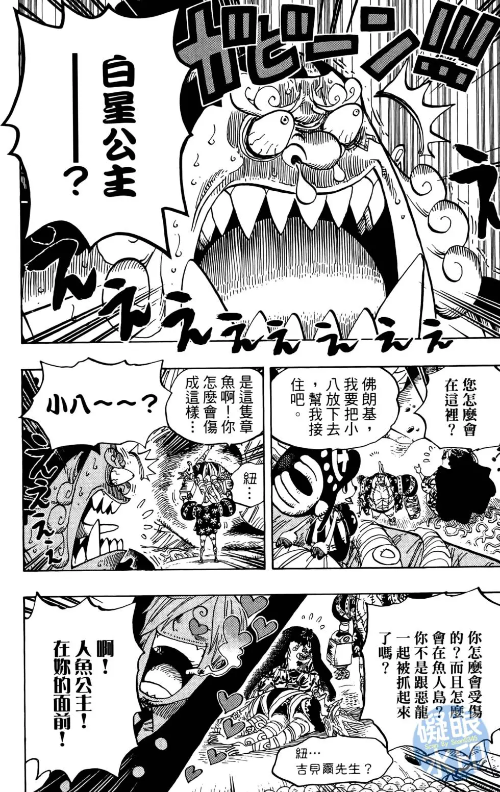第89页