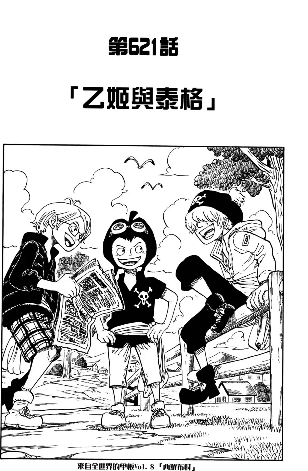 第114页