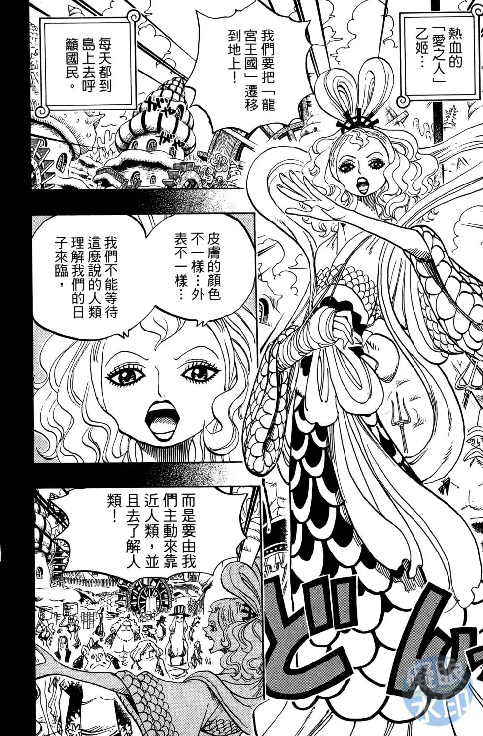 第121页