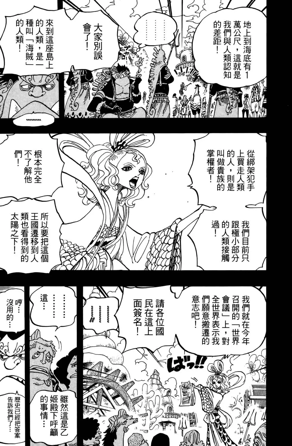第122页