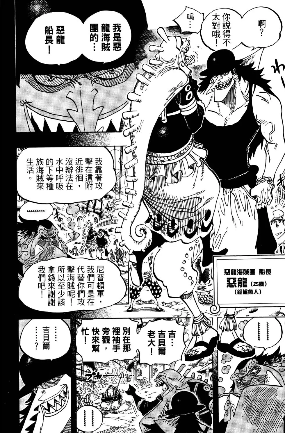 第125页
