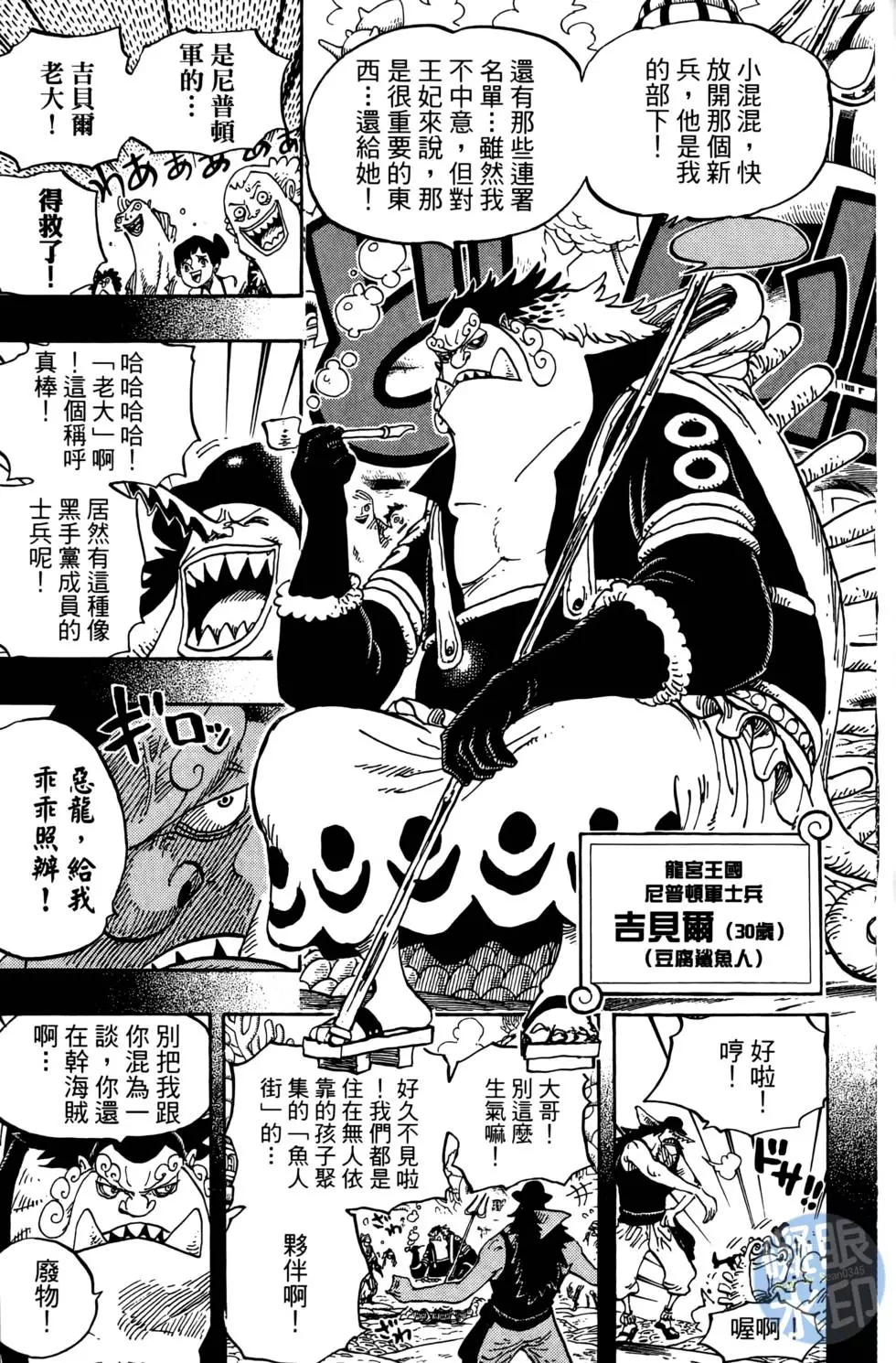 第126页