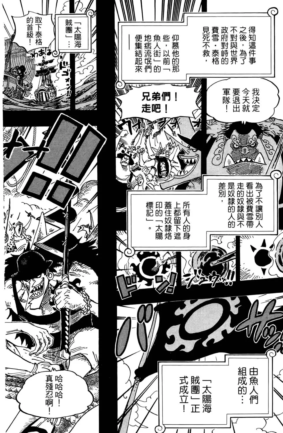 第129页
