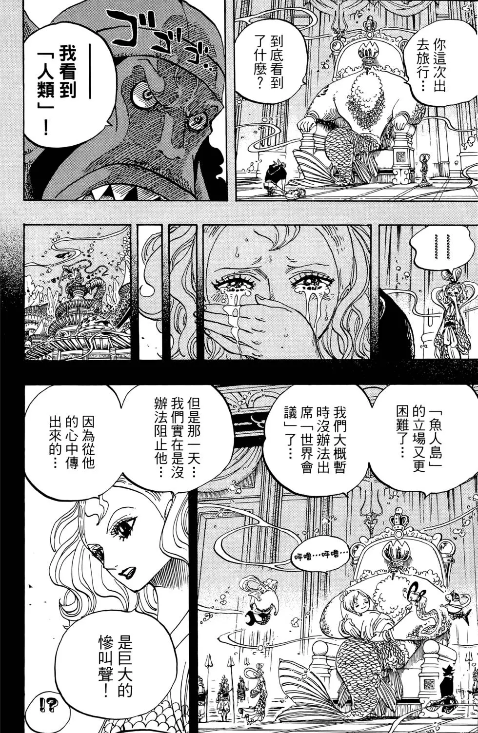 第135页
