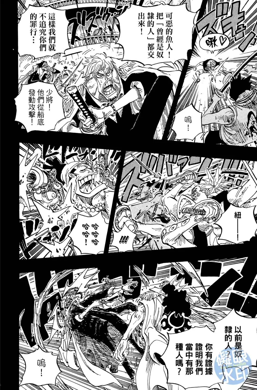 第139页