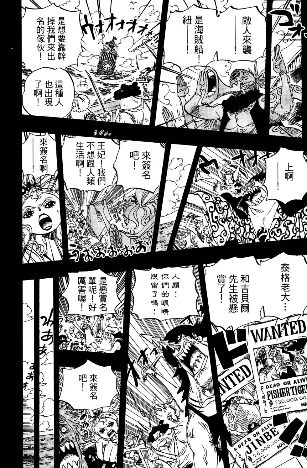 第145页