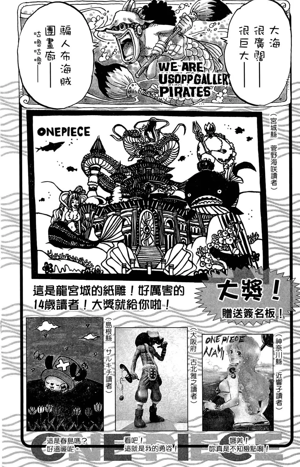 第151页