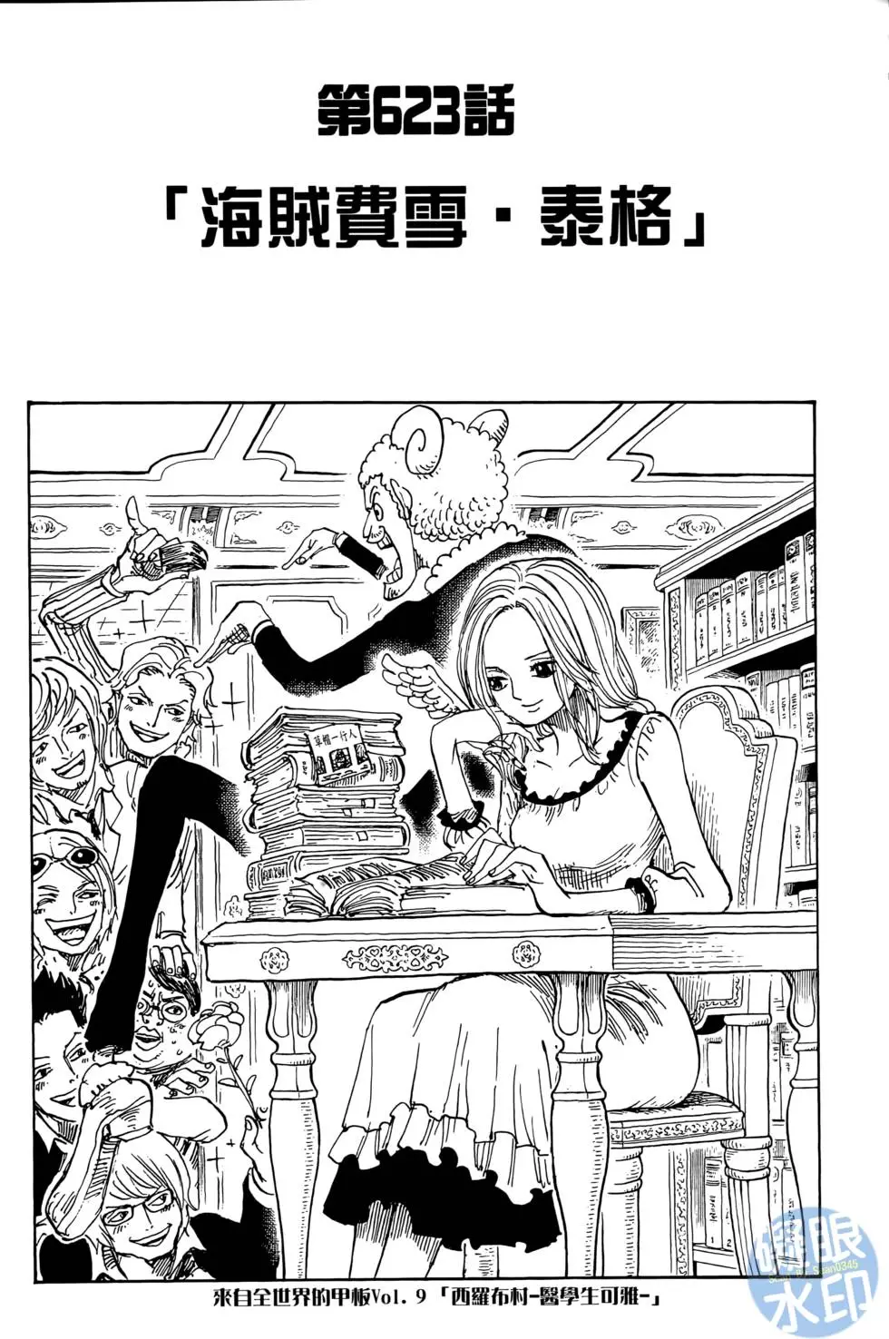 第152页