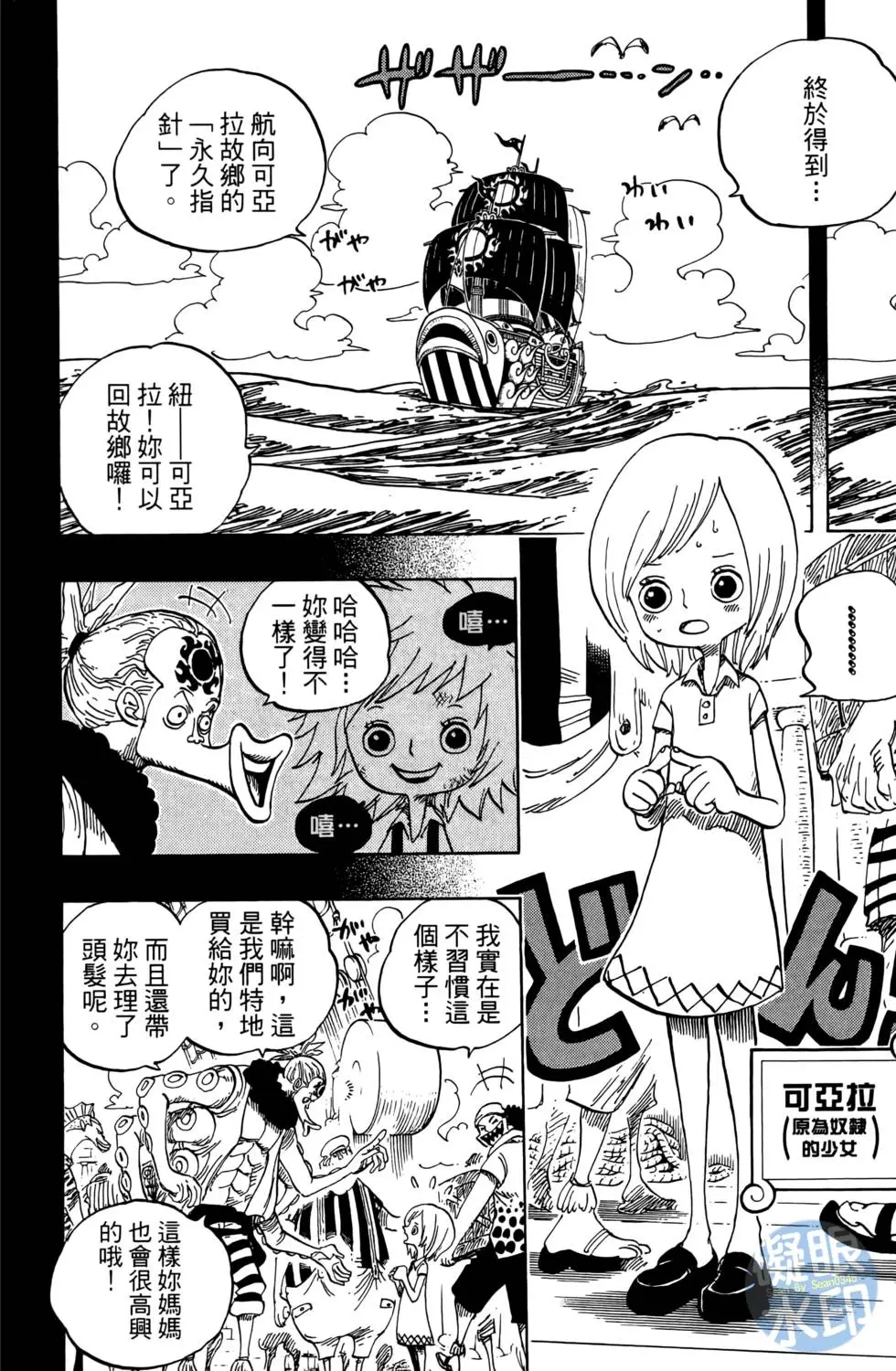 第153页