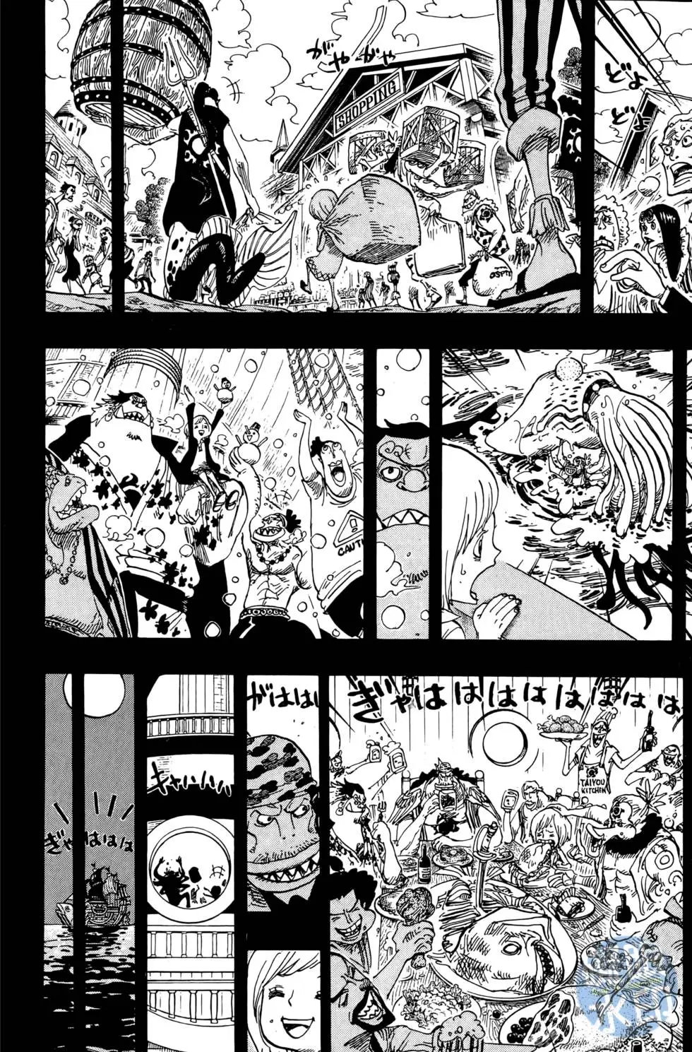 第157页