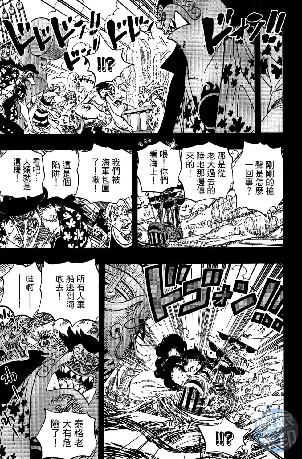 第162页