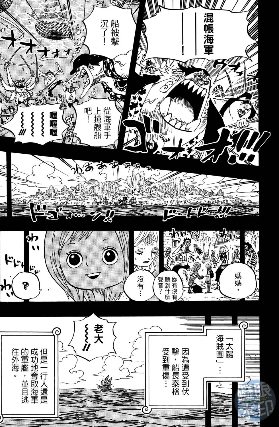 第164页