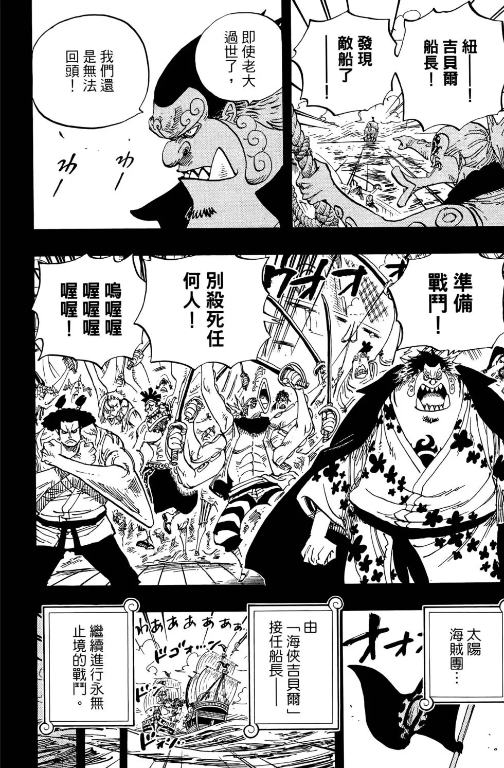 第175页