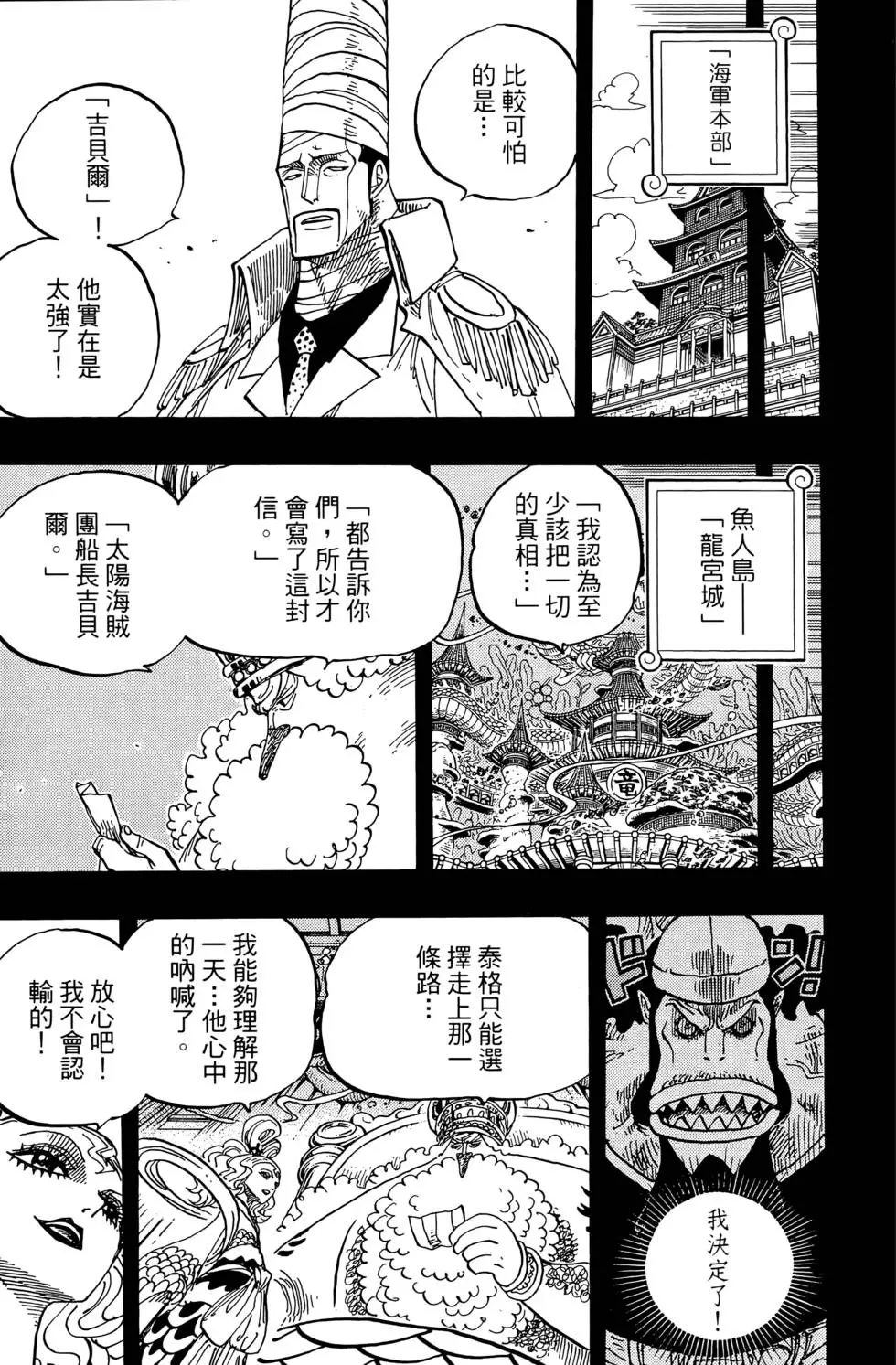 第176页