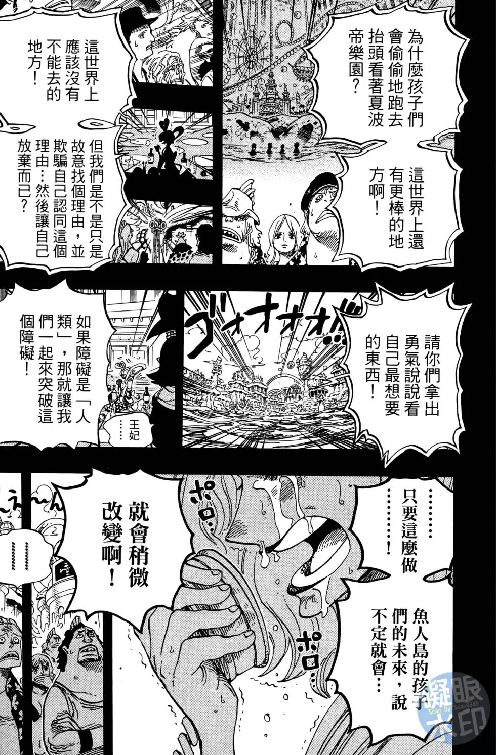 第182页