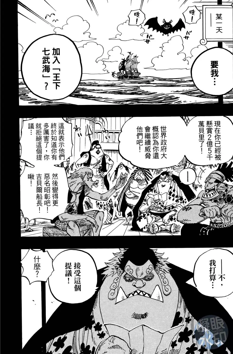 第183页