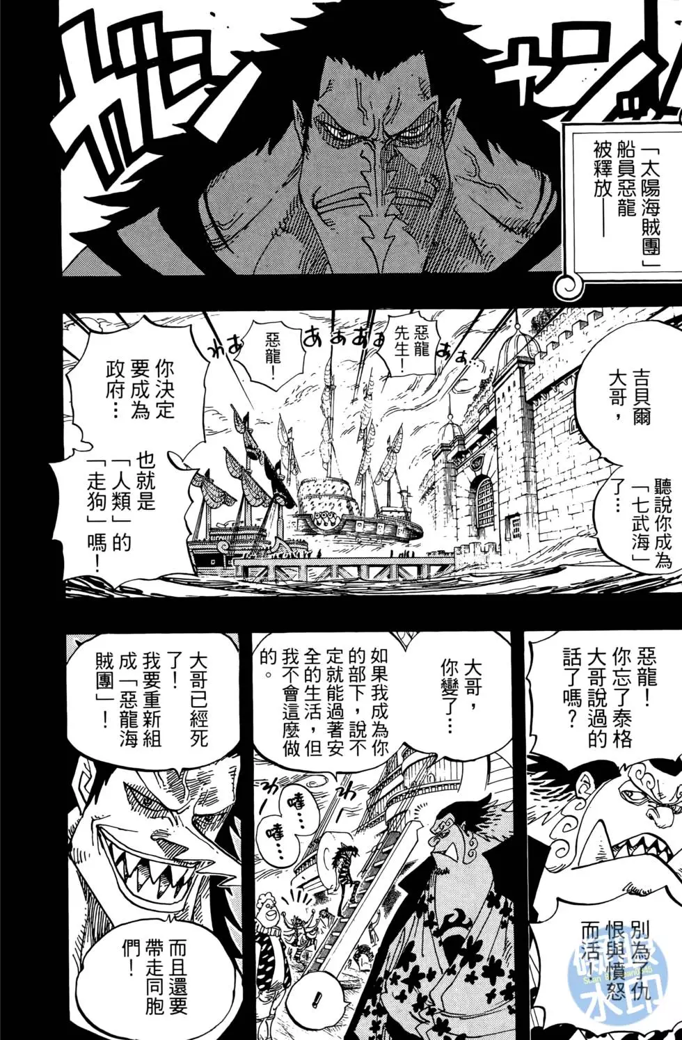 第185页