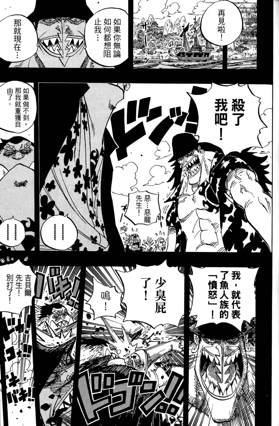 第186页