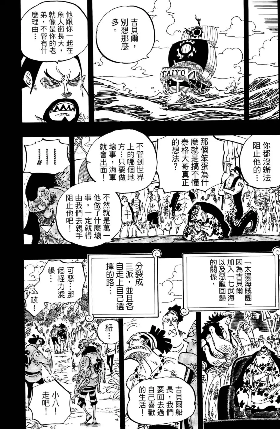 第187页