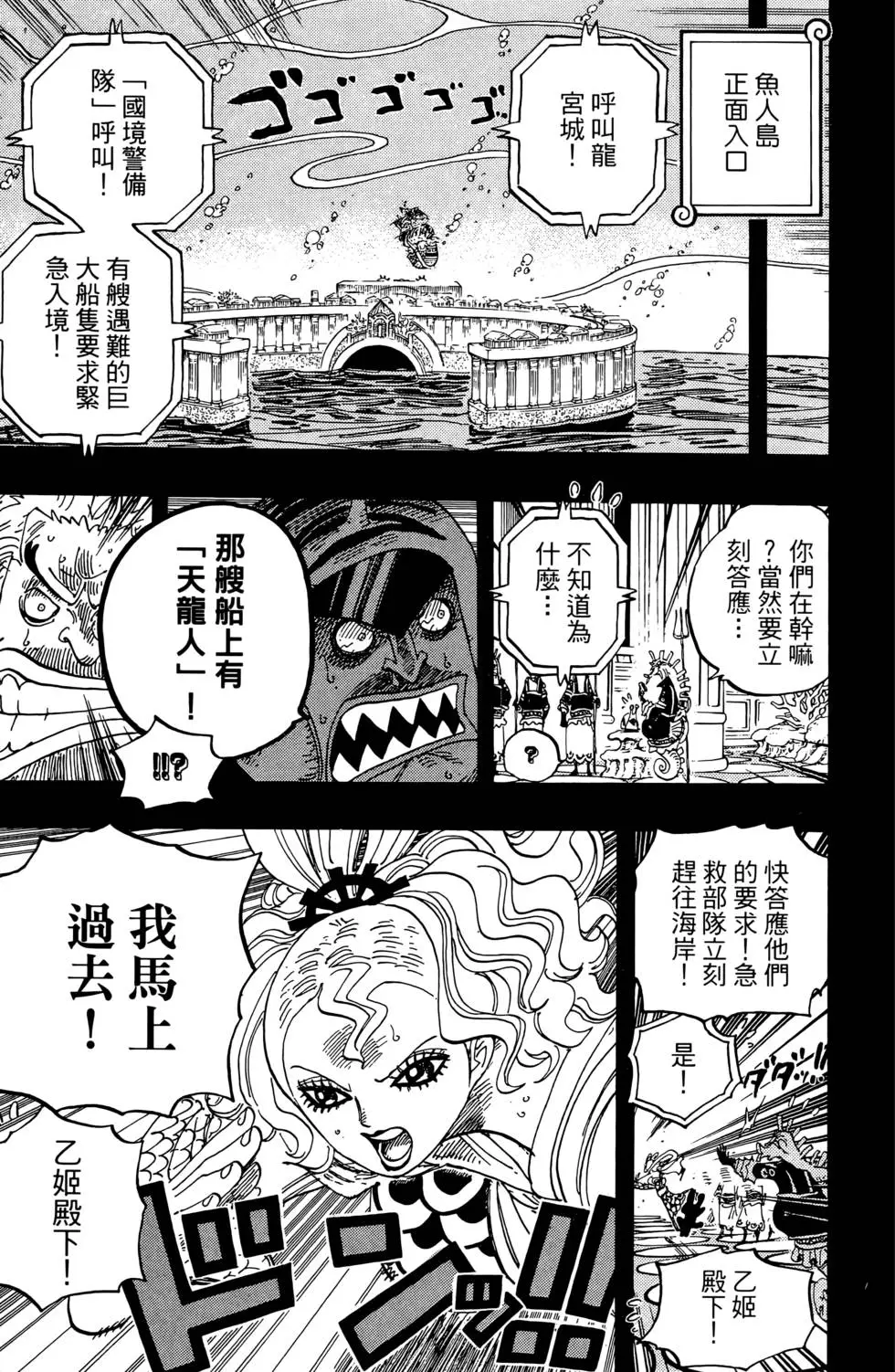第188页