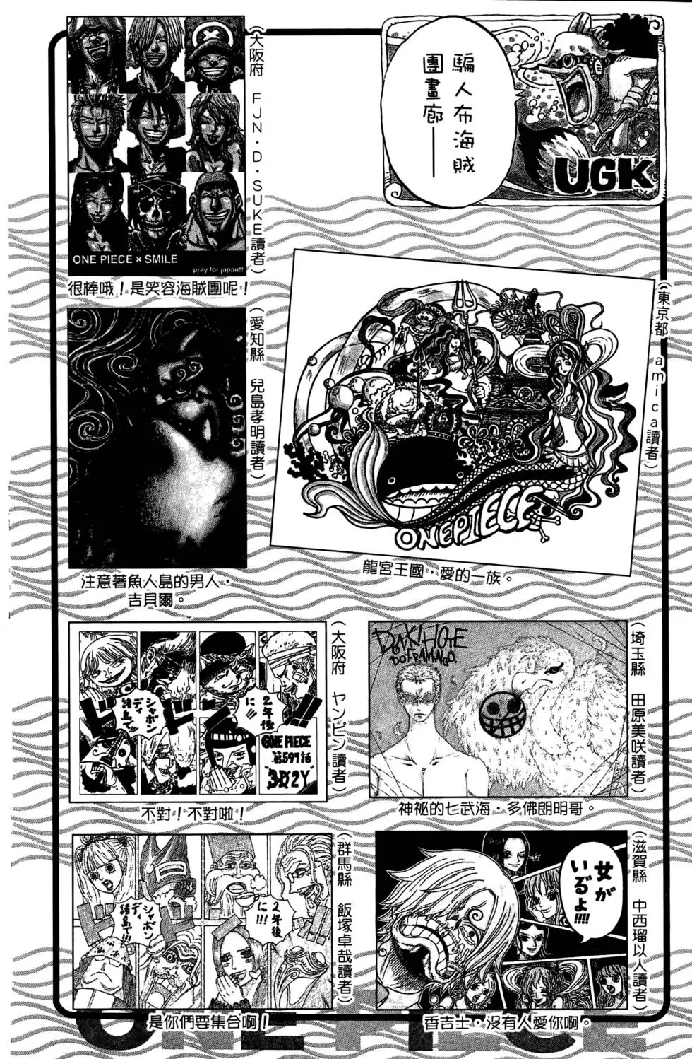 第189页