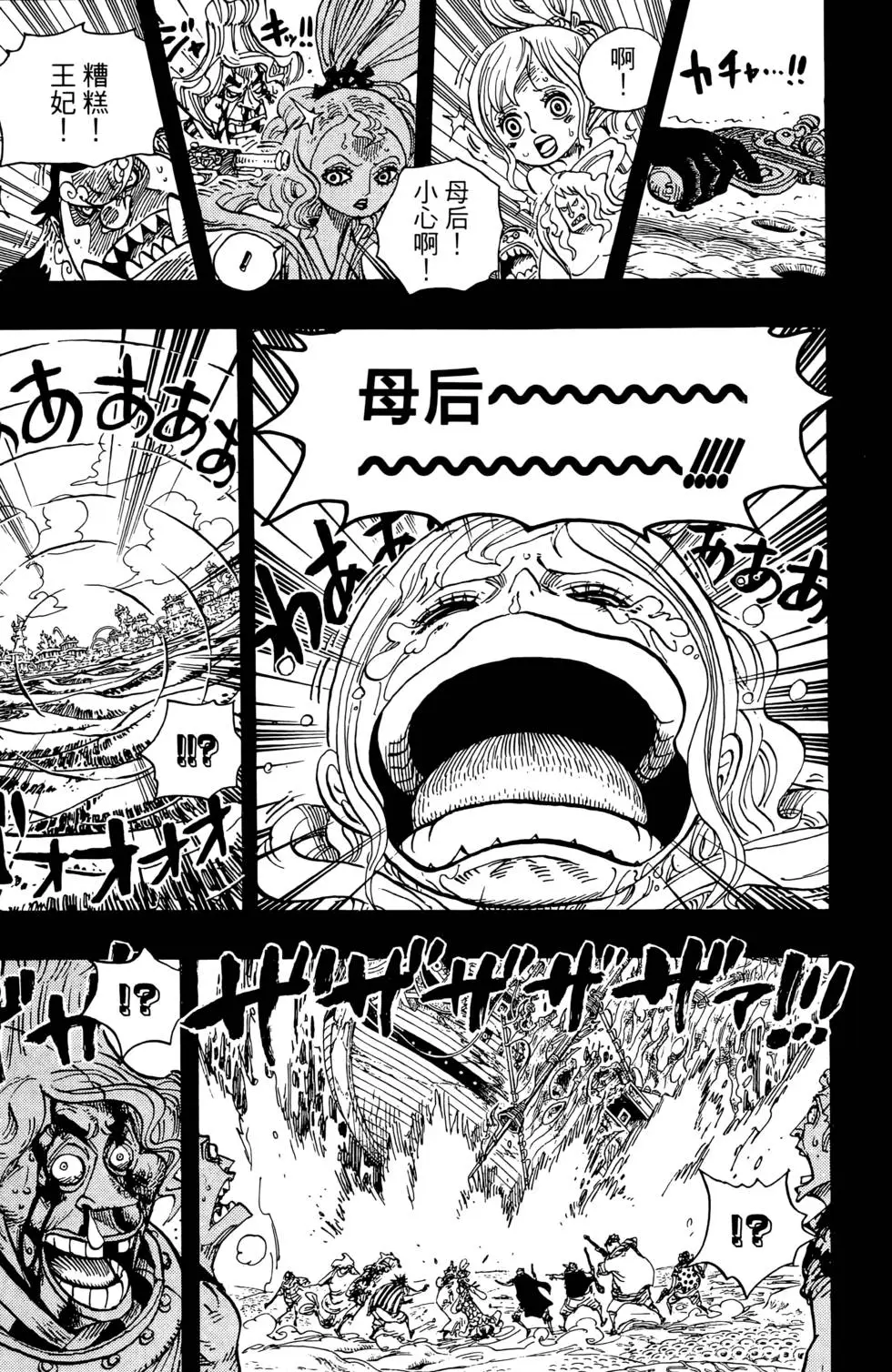 第200页