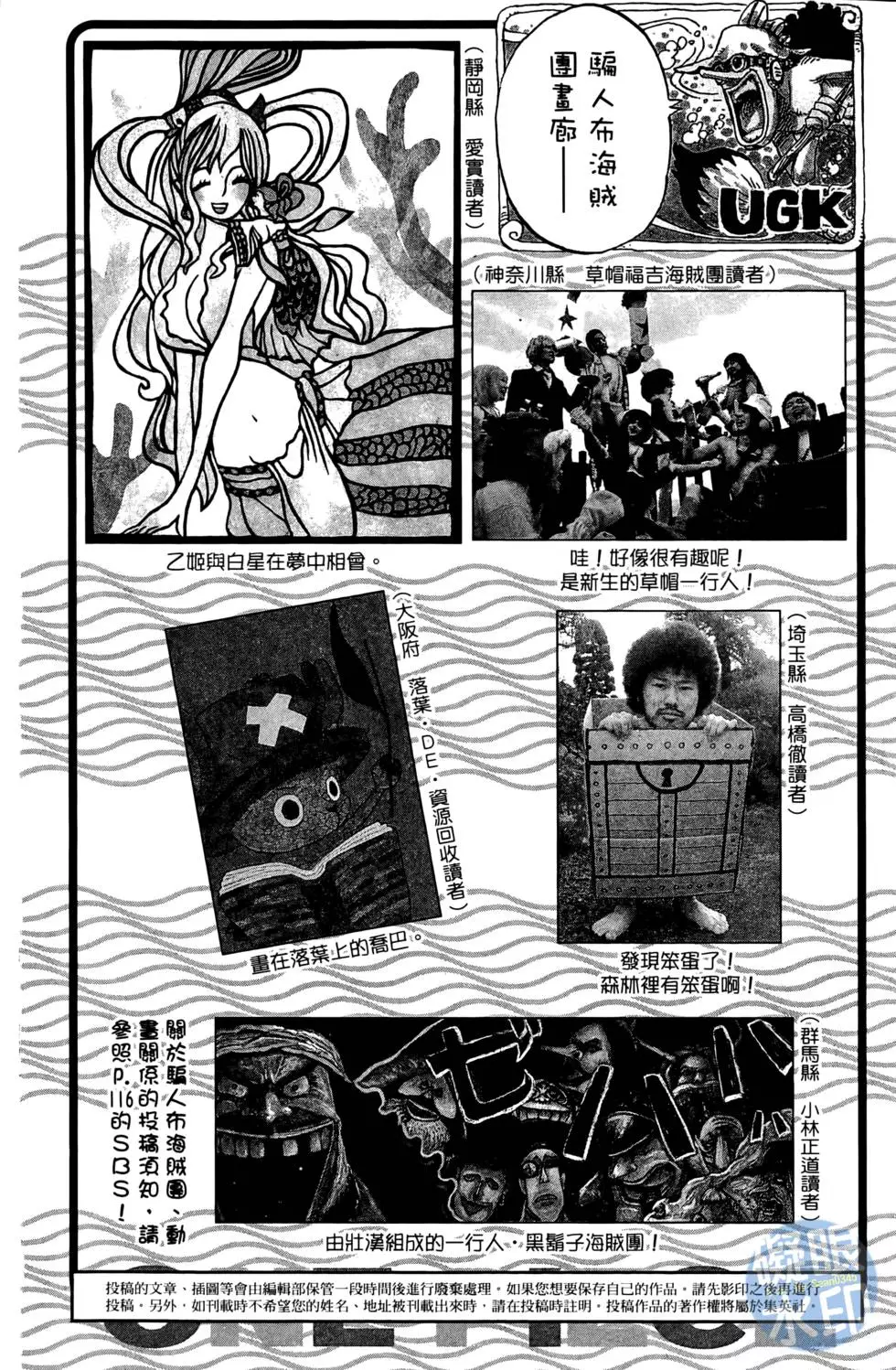 第209页