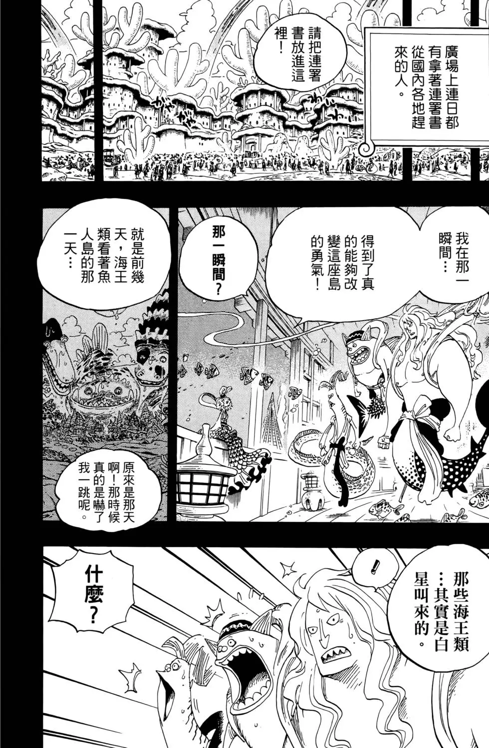 第217页