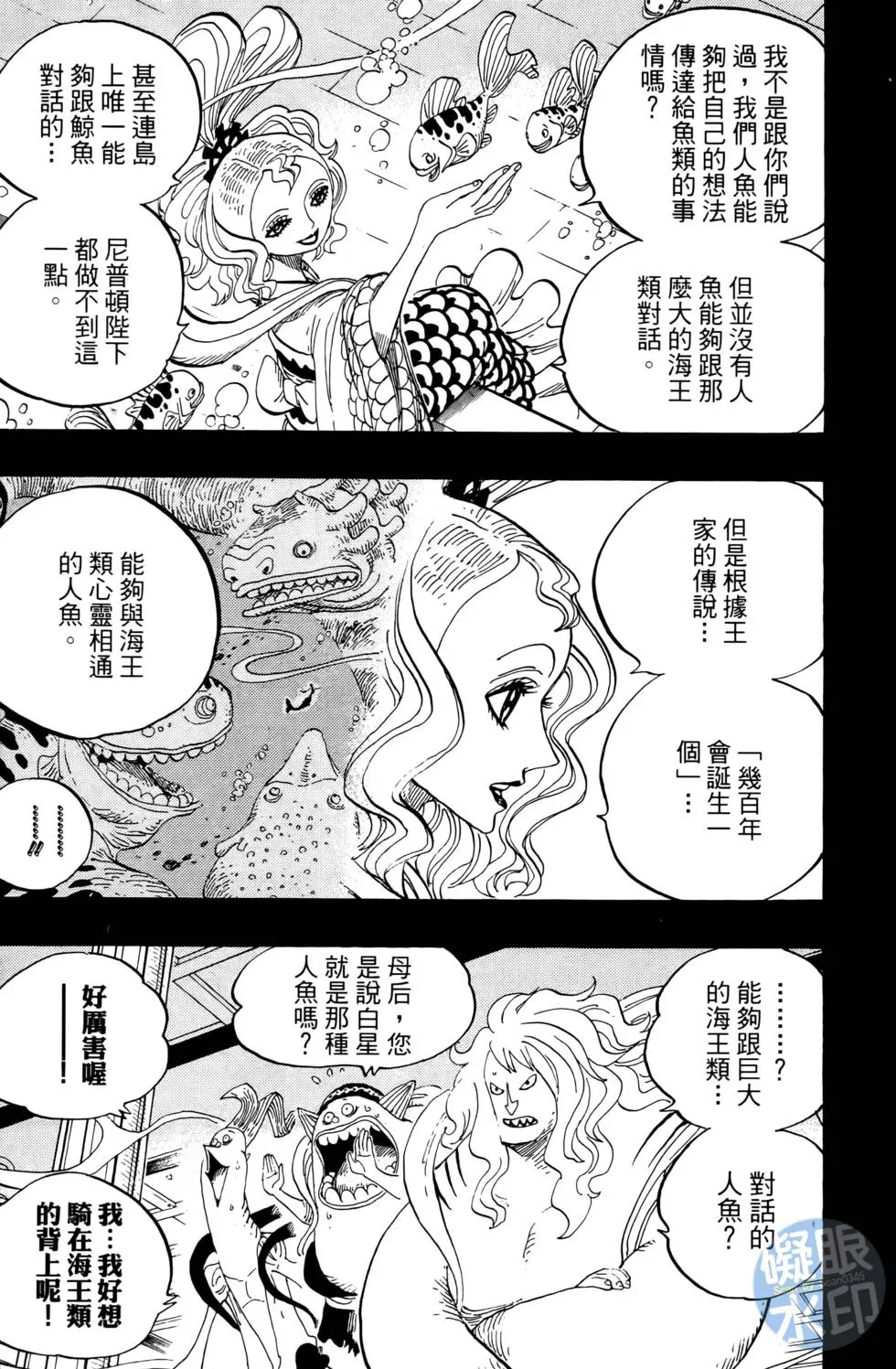 第218页