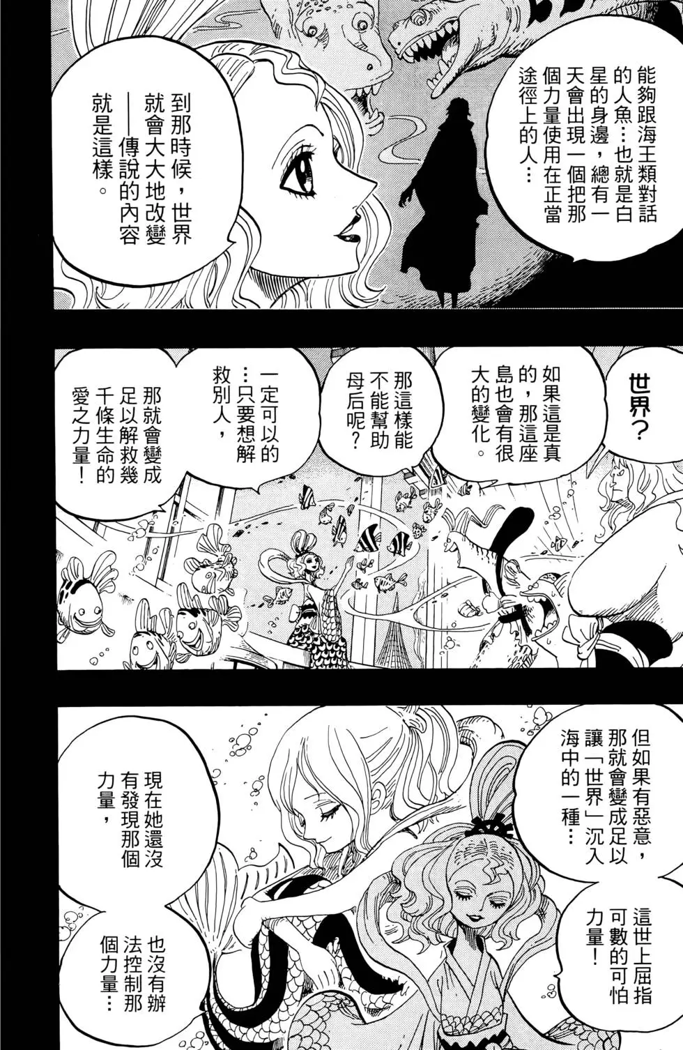 第219页
