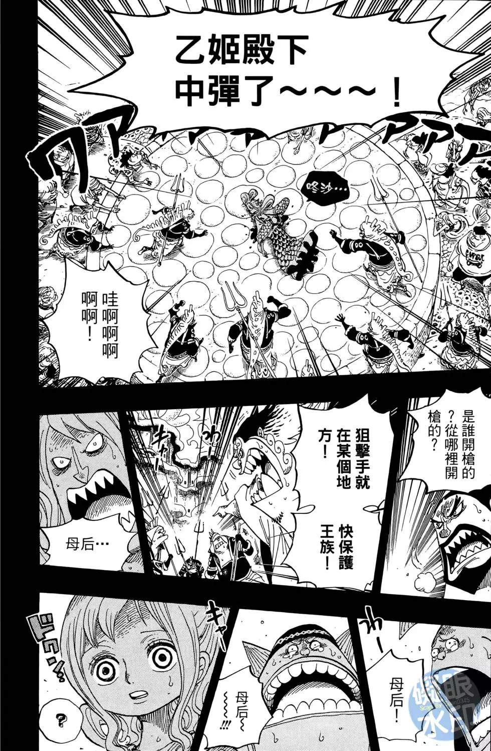 第223页