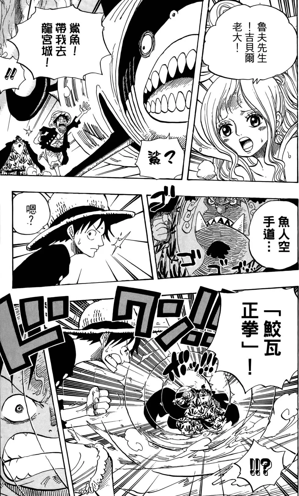 第46页